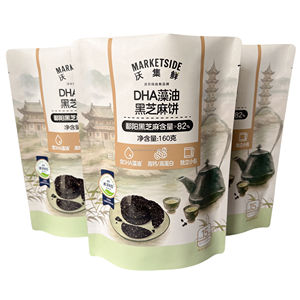 Patates cipsi süt kurutulmuş meyve için MOPP/kağıt/LDPE yapısı ile gıda sınıfı ayakta duran torba ambalaj - Product Image 1