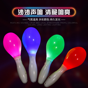 Marteau lumineux LED coloré, bâton lumineux portatif pour concerts, fêtes et accessoires de cheering - Product Image 2