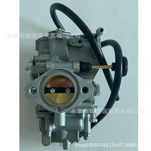 ชุดคาร์บูเรเตอร์ยามาฮ่า วายเอฟเอ็ม 350 วอร์ริเออร์ 350 สำหรับการซ่อมแซมอะไหล่เอทีวีอะไหล่ใหม่ - Product Image 3