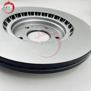 Disco de freno delantero de calidad original 51712-D7000 51712D70000 para Hyundai Kia IX35 51712 D7000 - Product Image 4