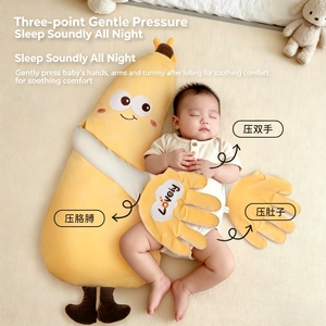 Coussin de sommeil apaisant pour bébé, personnalisé et en stock, en coton PP et polyester, avec fonction anti-sursaut et toucher doux - Product Image 3