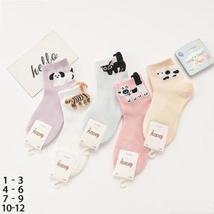 Cô Gái Dễ Thương Động Vật Mắt Cá Chân Vớ Mùa Hè Phim Hoạt Hình Mềm Mại Thoải Mái Chải Kỹ Chàng Trai Trẻ Em Vớ Cho Trẻ Em - Product Image 1