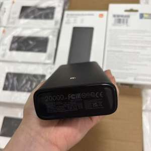 Power Bank Xiaomi 20000mAh, Ricarica Rapida 50W USB-C PD, Caricabatterie <span class=keywords><strong>Portatile</strong></span> per Laptop e <span class=keywords><strong>Smartphone</strong></span>, <span class=keywords><strong>Batteria</strong></span> Esterna - Product Image 4