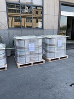 Polylaminé ALU/PE/ALU pour capsule de vin