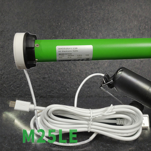 Hot Sale DM25LE Smart <strong>Curtain</strong> Driver 1.1Nm USB Charger With DC Lithium <strong>Battery</strong> Tubular <strong>Motor</strong> For Blind And Zebra <strong>Curtains</strong> - Product Image 2