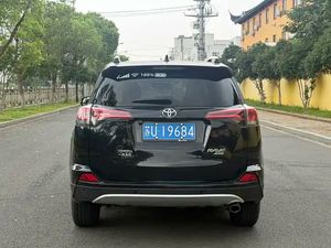 <span class=keywords><strong>Toyota</strong></span> <span class=keywords><strong>RAV4</strong></span> Rongfang <span class=keywords><strong>2017</strong></span> 2.0L CVT 4WD AWD China V, LHD, Auto Usado Chino para Exportación - Product Image 4