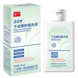 Special One Qianjinteng Jabón Antibacterial 200ml Para Higiene Femenina - Product Image 1
