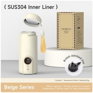 Bouilloire Électrique Portable 550ML – Tasse Chauffante Thermique pour Voyage et Eau Bouillante - Product Image 6