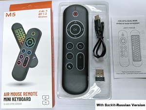 Ratón de teclado de modo dual M5 Air 2,4G inalámbrico para BT Android TV Control remoto infrarrojo con retroiluminación para decodificador - Product Image 6