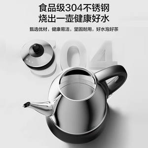 Hervidor eléctrico Midea de acero inoxidable 304 con apagado automático, protección contra ebullición en seco y base giratoria de 360 grados para preparar agua y té - Product Image 2