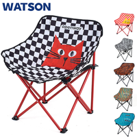 Chaise pliante imperméable avec poche latérale en maille, tissu personnalisé OEM, pieds antidérapants pour jardin, cour, camping, chaise lune
