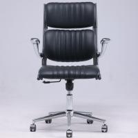 Fauteuil élégant ergonomique moderne à dossier côtelé avec revêtement en similicuir écologique motif litchi, idéal pour une décoration élégante de chambre et de bureau à domicile