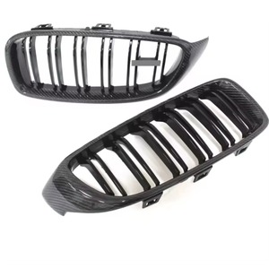 Para <span class=keywords><strong>BMW</strong></span> F32 F33 F36 435i 440i F82 F83 2013-2020 Parrilla delantera de doble listón de fibra de carbono 51712352811 51712352812 - Product Image 3