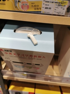 Giày cửa hàng chống trộm thẻ khóa từ với Cáp <span class=keywords><strong>EAS</strong></span> AM 58kHz an ninh bút chì thẻ với dây buộc - Product Image 4