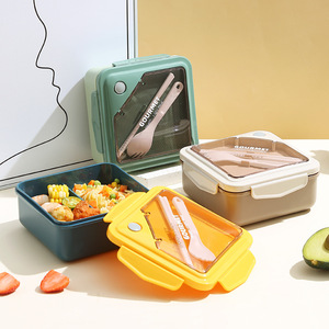Boîte à lunch en plastique à compartiments, boîte à lunch chauffable au micro-ondes, boîte à couverts, boîte à lunch portable pour étudiants - Product Image 2