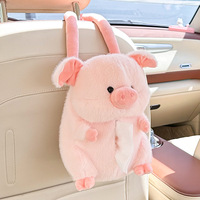 Boîte à mouchoirs pour voiture, petite poupée éléphant en peluche, sac suspendu pour voiture, accessoires intérieurs automobiles