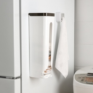 New Closet Sorting Pulling <b>Storage</b> Box Wall Hanging Garbage Bag <b>Boxes</b> Plastic <b>Storage</b> Box for <b>Kitchen</b> - Product Image 1