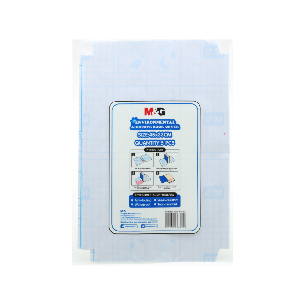 M & G клейкая Обложка для книг 450*330 мм для студентов