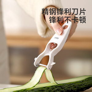 FaSoLa Plastic Peeler Stainless Steel 5 In 1 Multifunctional For <b>Fruits</b> <b>Vegetables</b> Kitchen <b>Tool</b> - Product Image 2