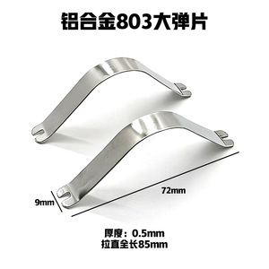 Shunfa Aluminum Alloy 90 Degree Angle Bracket 1.5mm Thickness <b>Picture</b> <b>Frame</b> Connector Mirror <b>Frame</b> Hardware - Product Image 4