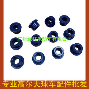 Accessoire pour voiturette de golf CLUBCAR - Douille de bras oscillant DS 1016346 en caoutchouc - Catégorie de produit : Fixation - Product Image 4