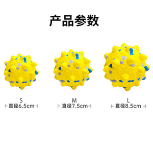 Pelota de Juguete para Mascotas EtPu Popcorn, Mediana, Resistente a Mordeduras, Alta Elasticidad, Limpieza Dental para Perros, Cuidado Dental - Product Image 2