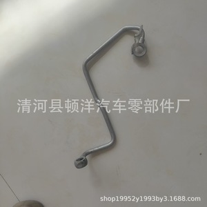 Toyota Engine Coolant Oil Connection Pipe <b>Iron</b> 15772 31030 For Highlander Replacement Repair - Product Image 4