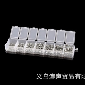Juego de anillos metálicos de boca plana de Yiwu, caja de 7 compartimentos para accesorios de fabricación de joyería DIY, conectores para pulseras y collares - Product Image 3