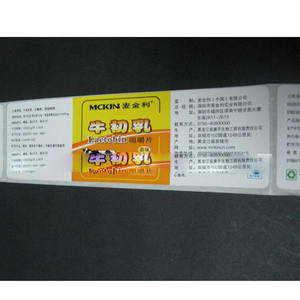 Étiquette étanche imprimant <span class=keywords><strong>de</strong></span> belles étiquettes <span class=keywords><strong>de</strong></span> liqueur d'alcool <span class=keywords><strong>de</strong></span> bière - Product Image 4