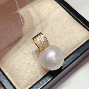 Ensemble de bijoux luxueux et brillants en perles d'eau douce naturelles blanches et brillantes, avec support incrusté de zircon - Product Image 5