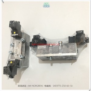 โซลินอยด์วาล์ว Norgren รุ่น Sxe9775-Z50-60-13J ขนาด 1/2 นิ้ว ใช้ไฟ DC 24V สำหรับควบคุมแก๊สในระบบอัตโนมัติ - Product Image 3