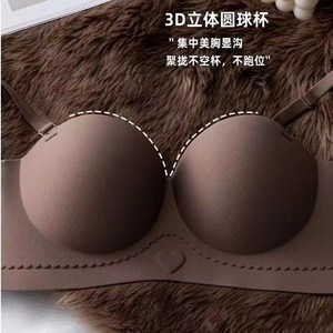 半杯裸感无痕防滑女士内衣柔软舒适防下垂无钢丝女式文胸 - Product Image 3