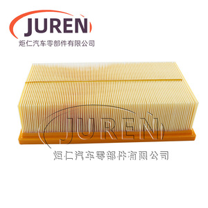 ไส้กรองอากาศ Juren รุ่น 5Q0129620B สำหรับ Golf 7 Passat Audi A3 ขนาดมาตรฐาน - Product Image 5