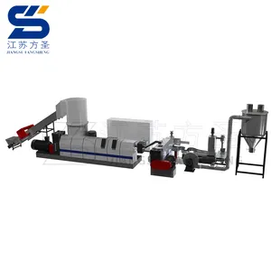 Double Stage Foam EVA Waste Plastic Recycle Granulator Machine