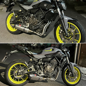 <span class=keywords><strong>MT</strong></span>-<span class=keywords><strong>07</strong></span> FZ-<span class=keywords><strong>07</strong></span> moto échappement système complet silencieux sans lacet échappement pour MT07 FZ07 2014-2021 <span class=keywords><strong>MT</strong></span> <span class=keywords><strong>07</strong></span> TRACER 700 Xsr700 - Product Image 2