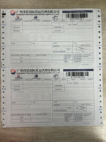 Papier de copie autocopiant personnalisé d'usine SF 4 pièces Express Air Waybill Print Barcode Bill Form Scanning