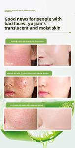 Gel de <span class=keywords><strong>Aloe</strong></span> Vera Orgánico de Marca Privada BANGWEI, Gel Reparador de Piel, Blanqueador Facial, Gel Calmante, Loción de Gel de <span class=keywords><strong>Aloe</strong></span> Vera Natural al por Mayor - Product Image 6