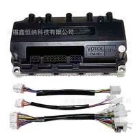 Contrôleur programmable auto-apprenant VOTOL Land EM80GTS 72V pour moto électrique |   ECU intelligent 72300S F119