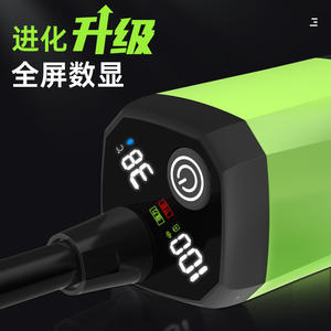 Cabezal de Ducha Eléctrico Portátil, Rectangular, con Rociador de Lluvia, para Exteriores, Camping, Construcción, Dormitorio, Baño - Product Image 4