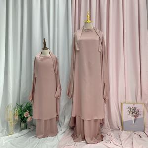 Conjunto de Dos Piezas de Ropa Étnica para Madre e <span class=keywords><strong>Hija</strong></span>, Jilbab Abaya, Conjunto de Oración Abaya, Khimar Abaya Largo - Product Image 2