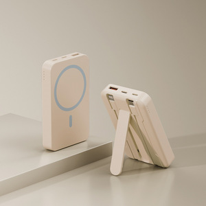 Batterie à charge magnétique avec câble intégré, capacité de 10000 mAh, power bank portable - Product Image 4