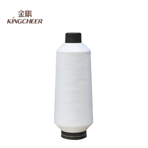 Tùy Chỉnh Màu Sắc <span class=keywords><strong>Dty</strong></span> 20D 100% <span class=keywords><strong>Nylon</strong></span> <span class=keywords><strong>6</strong></span> Sợi Cho Dệt Kim Và May Cho Làm Vớ Và Vải Tuyệt Đối - Product Image 4