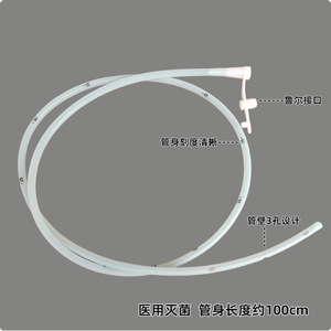 Sonda Gástrica Desechable y Estéril del Hospital Jiangyang, Sonda de Alimentación de Silicona Número 6 8 10 12 14 16 18 20 22 24 26 28, Uso General - Product Image 5
