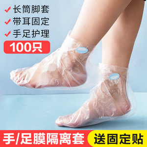 ถุงมือพลาสติกใสแบบใช้แล้วทิ้ง กันลื่น สำหรับดูแลเล็บและทำทรีทเมนต์ความงาม - Product Image 5