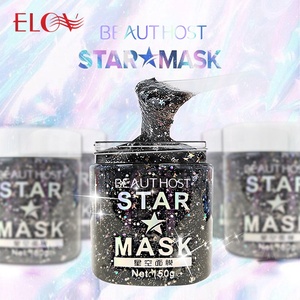 <span class=keywords><strong>Masque</strong></span> facial étoile en paillettes, soin du visage hydratant naturel, marque privée - Product Image 3