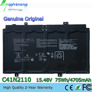 Nouvelle batterie d'ordinateur portable d'origine C41N2110 pour Asus <span class=keywords><strong>Zenbook</strong></span> <span class=keywords><strong>17</strong></span> Fold OLED UX9702AA 0B200-042200 - Product Image 1