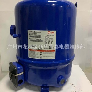 Compresseur Commercial Danfoss MTZ160HW4AVE 13HP Réfrigération Climatisation Fabriqué en France - Product Image 2