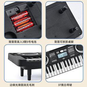 Thanks Baby - Teclado Electrónico de 37 Teclas, Juguete Musical Educativo para Niños de 3 Años en Adelante - Product Image 4
