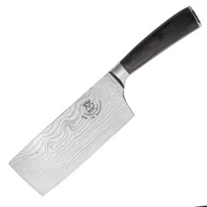 7英寸工厂批发厨房厨师切肉刀不锈钢5Cr15木柄大马士革激光图案切菜刀