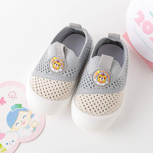 Bottes pour tout-petits - Design aux couleurs vives, semelle souple et durable, <span class=keywords><strong>taille</strong></span> bébé pour nourrissons - Product Image 1